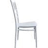 ΚΑΡΕΚΛΑ ΠΟΛΥΠΡΟΠΥΛΕΝΙΟΥ CATERING TIFFANY HM8058.31 ΛΕΥΚΟ 39x46x89Υεκ.