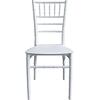 ΚΑΡΕΚΛΑ ΠΟΛΥΠΡΟΠΥΛΕΝΙΟΥ CATERING TIFFANY HM8058.31 ΛΕΥΚΟ 39x46x89Υεκ.