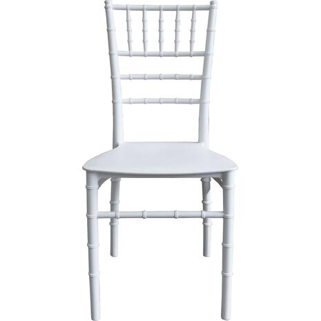 ΚΑΡΕΚΛΑ ΠΟΛΥΠΡΟΠΥΛΕΝΙΟΥ CATERING TIFFANY HM8058.31 ΛΕΥΚΟ 39x46x89Υεκ.