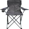 ΠΟΛΥΘΡΟΝΑ FISHERMAN HM5096.01 ΠΤΥΣΣΟΜΕΝΗ CAMPING ΜΕ ΘΕΣΗ ΓΙΑ ΠΟΤΗΡΙ ΓΚΡΙ 77x48x81εκ.