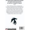 Μία σύντομη ιστορία της Ρωσίας (978-618-01-4616-5) - Ανακάλυψε Βιβλία Ιστορίας και Ιστορικά Mυθιστορήματα μέσα από μία τεράστια συλλογή από το Oikonomou-shop.gr.
