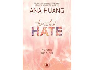 Twisted hate - Twisted Βιβλίο 3 - Ana Huang (978-960-645-441-7)