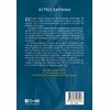Άγριο χάραμα - Ευαγγελία Ευσταθίου (978-618-02-2656-0)