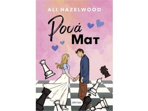 Ρουά ματ - Ali Hazelwood (978-618-220-721-5)
