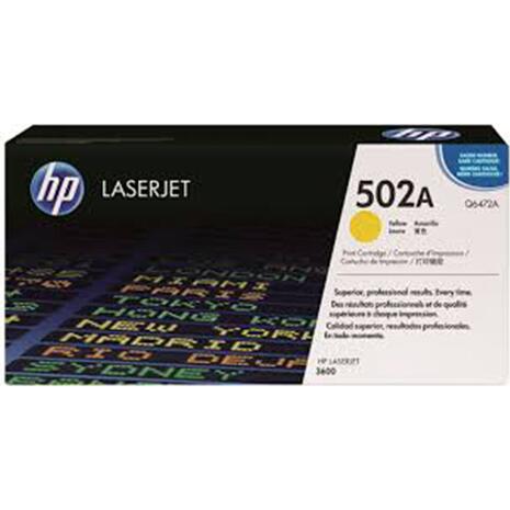 Toner εκτυπωτή HP 502A Yellow Q6472A