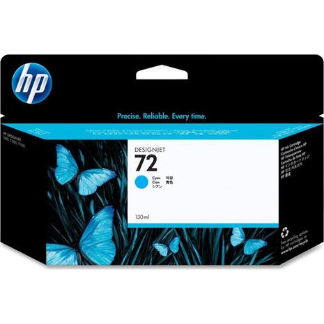 Μελάνι εκτυπωτή HP 72  Cyan C9371A (Cyan)