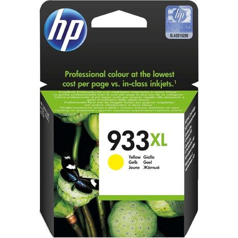 Μελάνι εκτυπωτή HP 933XL Yellow CN056AE