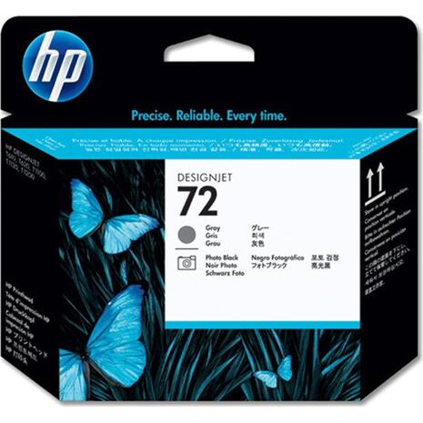 Κεφαλή εκτύπωσης HP Νο72  Grey-Photo black C9380A (Grey)