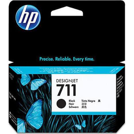 Μελάνι εκτυπωτή HP 711 Black CZ129A (Black)