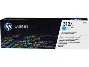 Toner εκτυπωτή HP LaserJet 312A Cyan (CF381A) (Cyan)