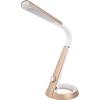 ΦΩΤΙΣΤΙΚΟ ΓΡΑΦΕΙΟΥ LED BLAIN PRO HM4451.09 ΧΡΥΣΟ-ΛΕΥΚΟ ΧΡΩΜΑ 34,3x18,3x42,5Υεκ.