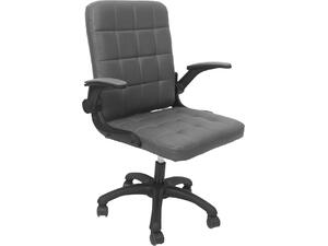 ΚΑΡΕΚΛΑ ΓΡΑΦΕΙΟΥ PORTIMA HM1197.03 ΓΚΡΙ PVC-ΜΑΥΡΟΣ ΣΚΕΛΕΤΟΣ & ΒΑΣΗ 66.5x60x97Υεκ