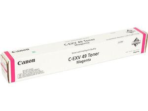 Toner εκτυπωτή CANON IR C-EXV49 Magenta (C3320/I/3325I/3330I) 8526B002 (Magenta)