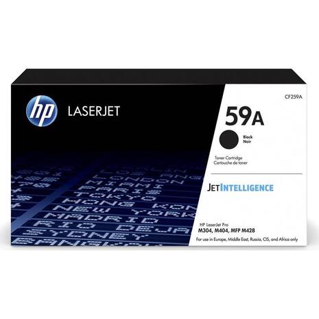 Toner εκτυπωτή HP 59A CF259A Black (Black)