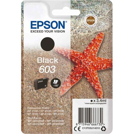 Μελάνι εκτυπωτή EPSON 603 T03U140 C13T03U140 Black 3.4ml (Black)