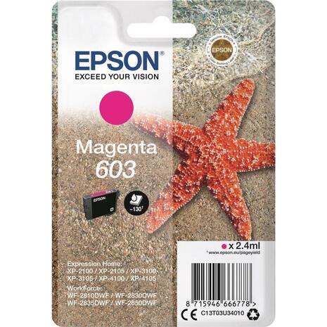 Μελάνι εκτυπωτή EPSON 603 Magenta C13T03U34010 2.4 ml WF2850/XP-2100 (Magenta)