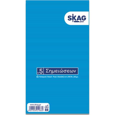 Μπλοκ σημειώσεων Skag κολλητό "Overlap" No5 ριγέ