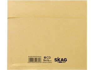 Φάκελος Αλληλογραφίας με Φυσαλίδες Skag 18x16cm AIRMAX CD