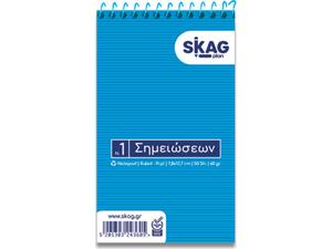 Μπλοκ σημειώσεων Skag σπιράλ No1 ριγέ A6 7.8x12.7cm