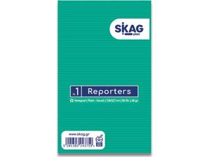 Μπλοκ σημειώσεων Skag Reporters κολλητό "Overlap" No1 Λευκό 78x127mm