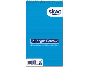 Μπλοκ σημειώσεων Skag σπιράλ No4 Ριγέ 50 Φύλλων 113x194mm