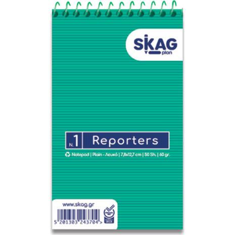 Μπλοκ σημειώσεων Skag Reporters σπιράλ No1 Λευκό 50 Φύλλων 78x127mm (243704)