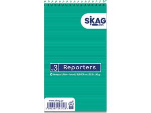 Μπλοκ σημειώσεων Skag Reporters σπιράλ No3 λευκό 50 Φύλλων 105x178mm