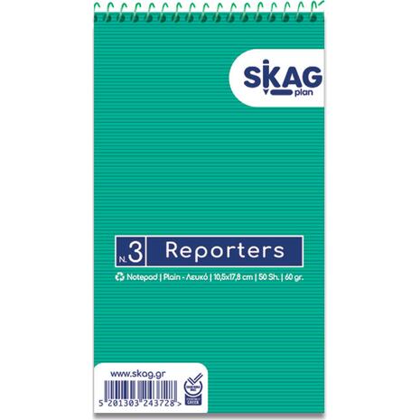 Μπλοκ σημειώσεων Skag Reporters σπιράλ No3 λευκό 50 Φύλλων 105x178mm