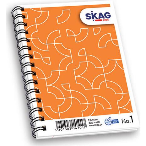 Μπλοκ Σπιράλ Skag "High Notes" No1 Ριγέ 79x111mm σε διάφορα σχέδια