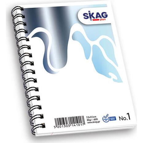Μπλοκ Σπιράλ Skag "High Notes" No1 Ριγέ 79x111mm σε διάφορα σχέδια