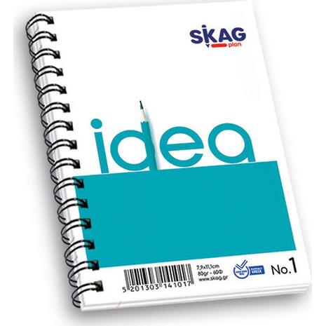 Μπλοκ Σπιράλ Skag "High Notes" No1 Ριγέ 79x111mm σε διάφορα σχέδια