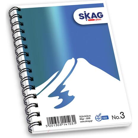 Μπλοκ Σπιράλ Skag "High Notes" No3 Ριγέ 105x148mm σε διάφορα σχέδια