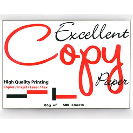 Χαρτί εκτύπωσης Excellent Copy Α3 80gr 500 φύλλα