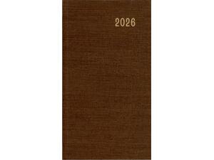 Ημερολόγιο εβδομαδιαίο Galaxy 2026 9x16cm σε διάφορα χρώματα