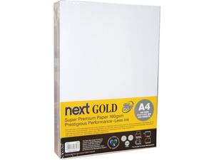 Χαρτί εκτύπωσης Next Gold Α4 160gr. 250 φύλλα