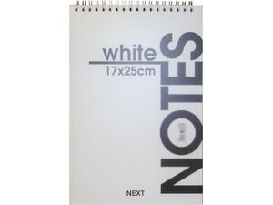 Μπλοκ σημειώσεων Next Notes σπιράλ 17x25cm 80 φύλλων