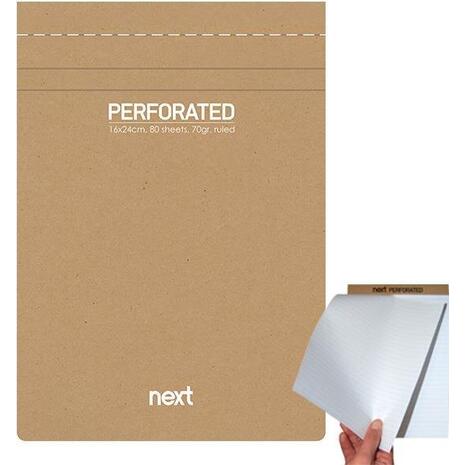Μπλοκ Next Κολλητό Σημειώσεων λευκό 16.5x24cm Perforated 80 φύλλα 70gr (03774)