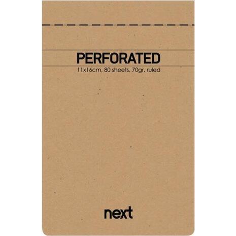 Μπλοκ Next Κολλητό Σημειώσεων Λευκό 11x16.5cm Perforated 80 φύλλα 70gr
