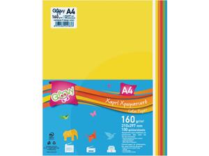 Χαρτί εκτύπωσης Groovy Α4 160gr 100 φύλλων (πακέτο 5 χρωμάτων)