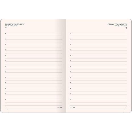 Ημερολόγιο ημερήσιο The Writing Fields Softline 2000 14x21cm 2026 με λάστιχο soft εξώφυλλο με υφή δέρματος Warm Grey