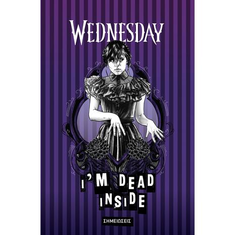 Σημειωματάριο Wednesday μωβ Α5 32 φύλλων