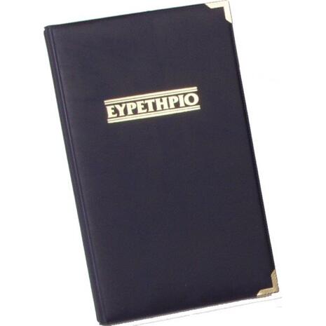 Ευρετήριο τηλεφώνων SD 12x22cm σπιράλ 24 φύλλων