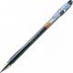 Στυλό Gel Pilot G-1 0.7mm μαύρο