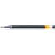 Ανταλλακτικό PILOT G-2 0.7 mm (BLS-G2-7B) μαύρο (Black)