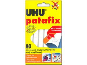 Αυτοκόλλητα πλαστελίνης UHU Patafix ( 80 τεμ. )