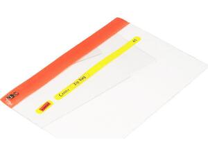 Φάκελλος REXEL A4 zip bag.