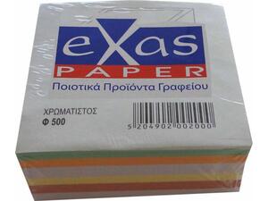 Κύβος σημειώσεων EXAS 9x9cm ακόλλητος χρωματιστός πακέτο 500 φύλλων