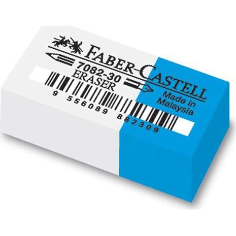Γόμα Faber Castell 7082 άσπρη-μπλε mini