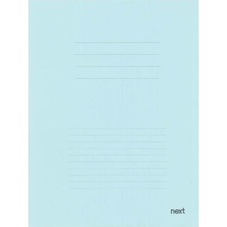 Ντοσιέ xάρτινο μανίλα ΝΕΧΤ με αυτιά 25x35cm ανοιχτό μπλε
