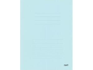 Ντοσιέ xάρτινο μανίλα ΝΕΧΤ με αυτιά 25x35cm ανοιχτό μπλε